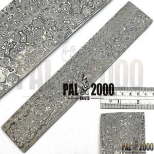 Damascus Steel Billet - Rain Drop Pattern 34"x2"x5mm 9942
